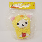 2016 Korilakkuma Kiiroitori Costume Collaboration Plush - Rilakkuma x Tower Records - San-X