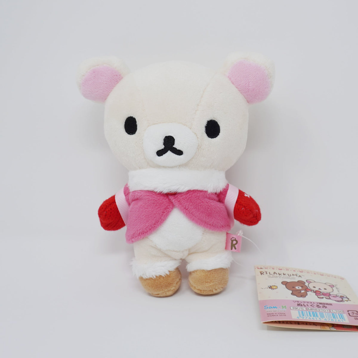 2016 Korilakkuma and Penguin Set Plush - Gloves Gift Theme Rilakkuma Store Limited - San-X